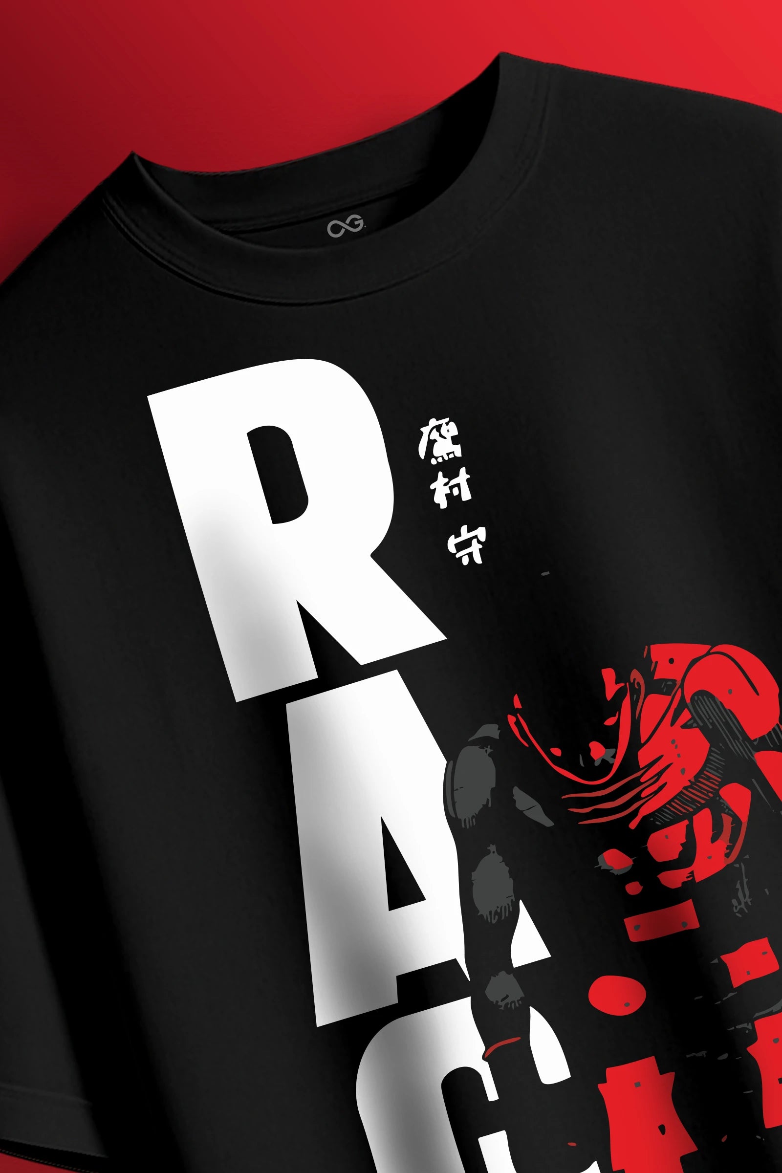 Rage Oversized T-shirt (Black)